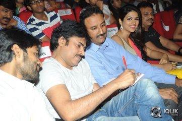 Rey Movie Audio Launch